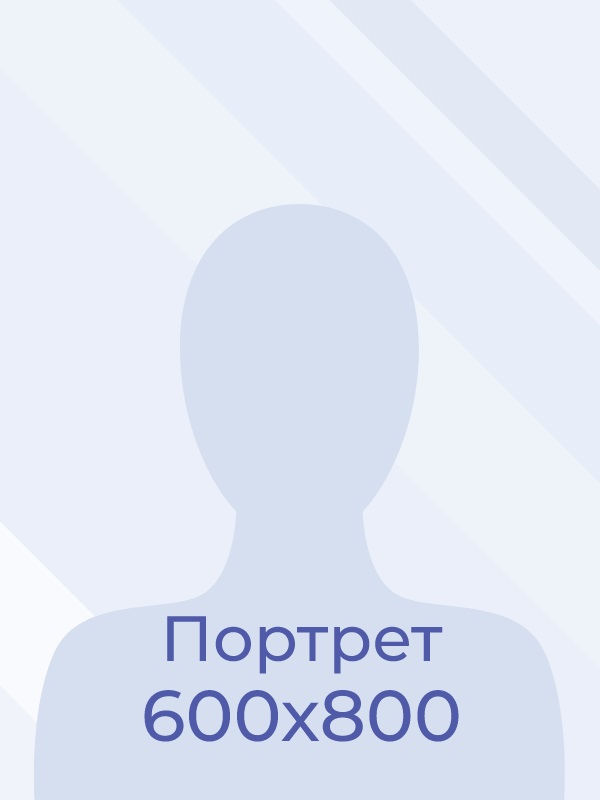 Тимченко Олеся Александровна Тимченко Олеся Александровна.
